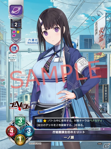 エンターグラムのコミケ103販売グッズ情報が公開！録りおろしドラマCDなどがセットになった「あくありうむ。for Windows C103セット」もの画像32