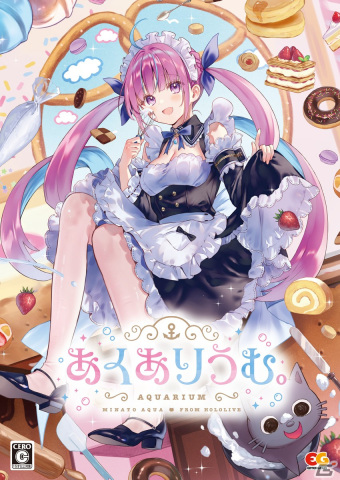 エンターグラムのコミケ103販売グッズ情報が公開！録りおろしドラマCDなどがセットになった「あくありうむ。for Windows C103セット」もの画像5