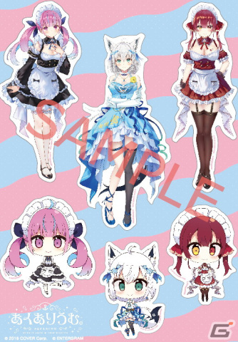 エンターグラムのコミケ103販売グッズ情報が公開！録りおろしドラマCDなどがセットになった「あくありうむ。for Windows C103セット」もの画像7