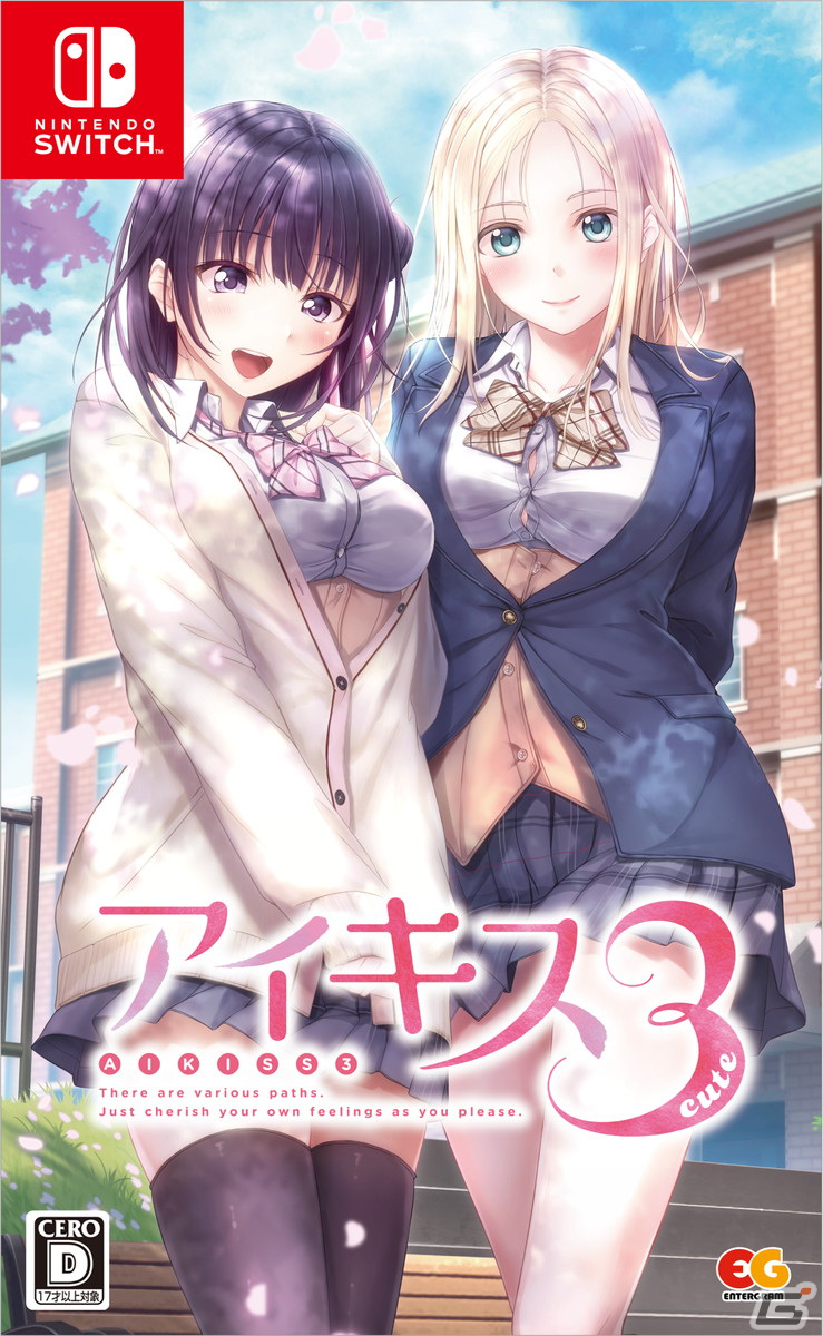 エンターグラムのコミケ103販売グッズ情報が公開！録りおろしドラマCDなどがセットになった「あくありうむ。for Windows C103セット」もの画像11