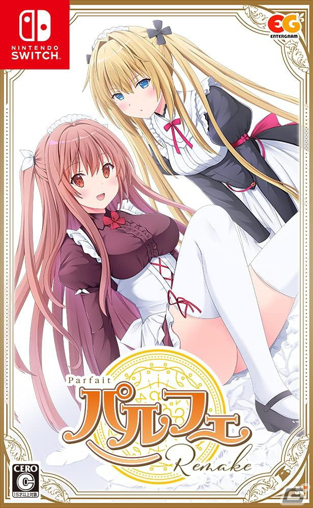 エンターグラムのコミケ103販売グッズ情報が公開！録りおろしドラマCDなどがセットになった「あくありうむ。for Windows C103セット」もの画像16