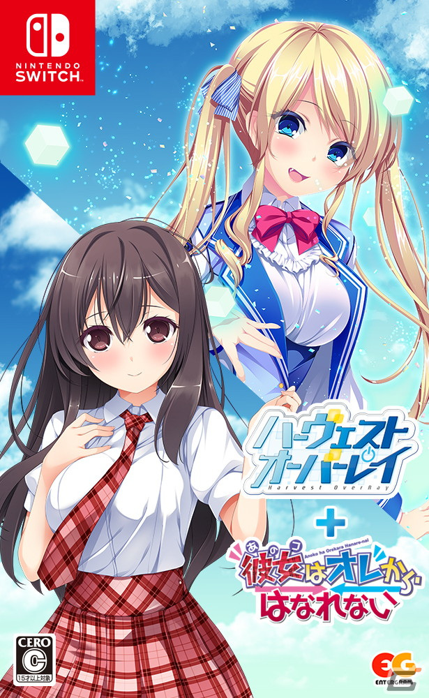 エンターグラムのコミケ103販売グッズ情報が公開！録りおろしドラマCDなどがセットになった「あくありうむ。for Windows C103セット」もの画像18