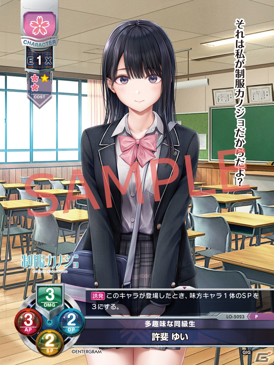 エンターグラムのコミケ103販売グッズ情報が公開！録りおろしドラマCDなどがセットになった「あくありうむ。for Windows C103セット」もの画像28