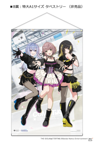 「シャニマス」とセルシスがC103でコラボ！CoMETIKのアクリルフィギュア付きCLIP STUDIO PAINT PROを販売の画像8