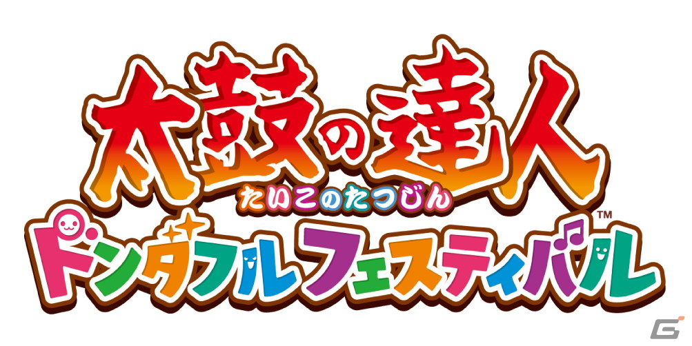 「東京eスポーツフェスタ2024」東京都知事杯をかけた6種目のエントリーがスタート!「太鼓の達人」や「パズドラ」「モンスト」など6タイトルの画像