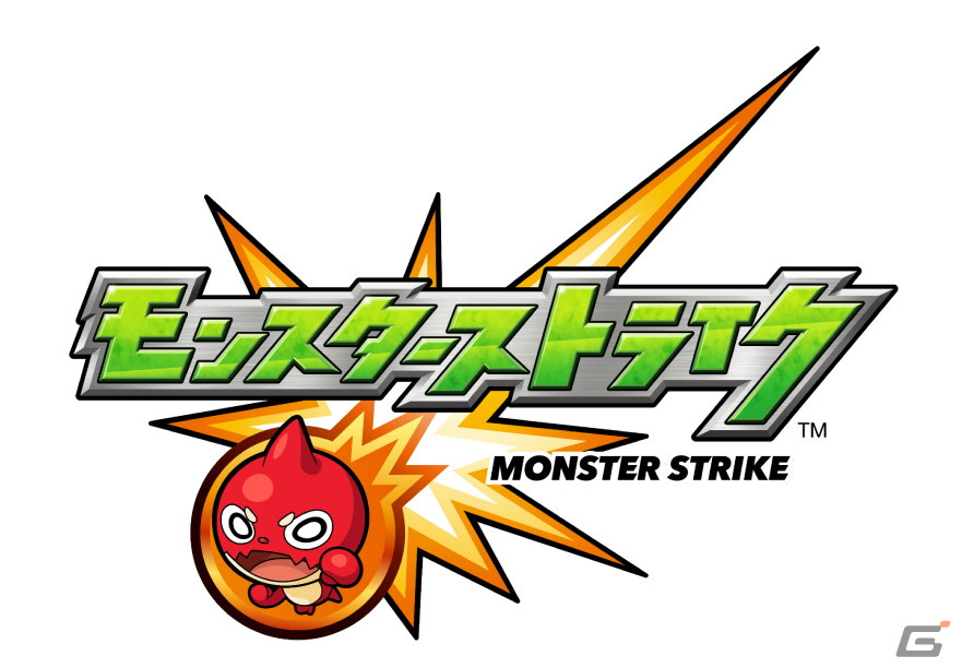 「東京eスポーツフェスタ2024」東京都知事杯をかけた6種目のエントリーがスタート!「太鼓の達人」や「パズドラ」「モンスト」など6タイトルの画像