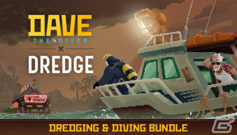 「デイヴ・ザ・ダイバー」×「DREDGE」の無料コラボDLCが配信！Steamでは両タイトルがセットになったバンドル版が発売の画像8