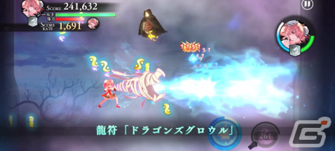 「東方幻想エクリプス」好きなキャラクターで頂上を目指す新コンテンツ「極致の塔」が実装！茨木華扇（CV：南條愛乃）も登場の画像4