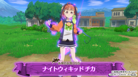 「幻日のヨハネ - NUMAZU in the MIRAGE -」ゲームの流れや遊び方、やりこみ要素を紹介したPV第二弾が公開！ナイトウィキッドたちの情報もの画像13