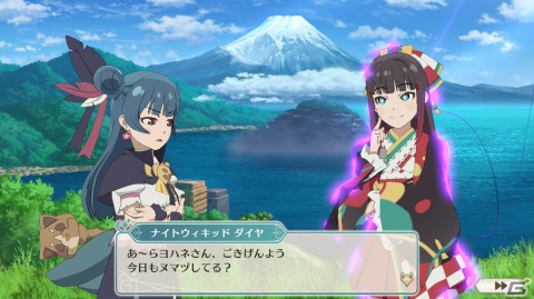 「幻日のヨハネ - NUMAZU in the MIRAGE -」ゲームの流れや遊び方、やりこみ要素を紹介したPV第二弾が公開！ナイトウィキッドたちの情報もの画像16