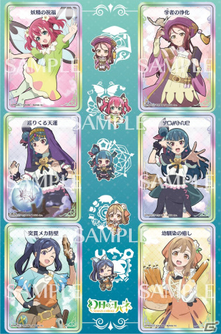 「幻日のヨハネ - NUMAZU in the MIRAGE -」ゲームの流れや遊び方、やりこみ要素を紹介したPV第二弾が公開！ナイトウィキッドたちの情報もの画像20