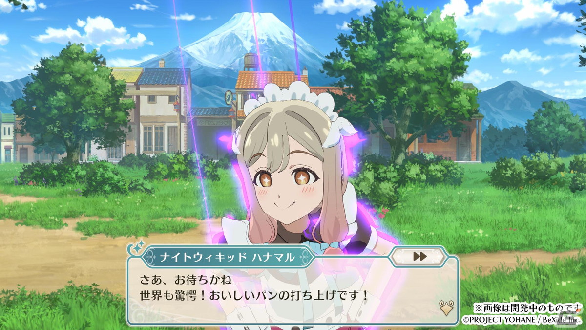 「幻日のヨハネ - NUMAZU in the MIRAGE -」ゲームの流れや遊び方、やりこみ要素を紹介したPV第二弾が公開！ナイトウィキッドたちの情報もの画像