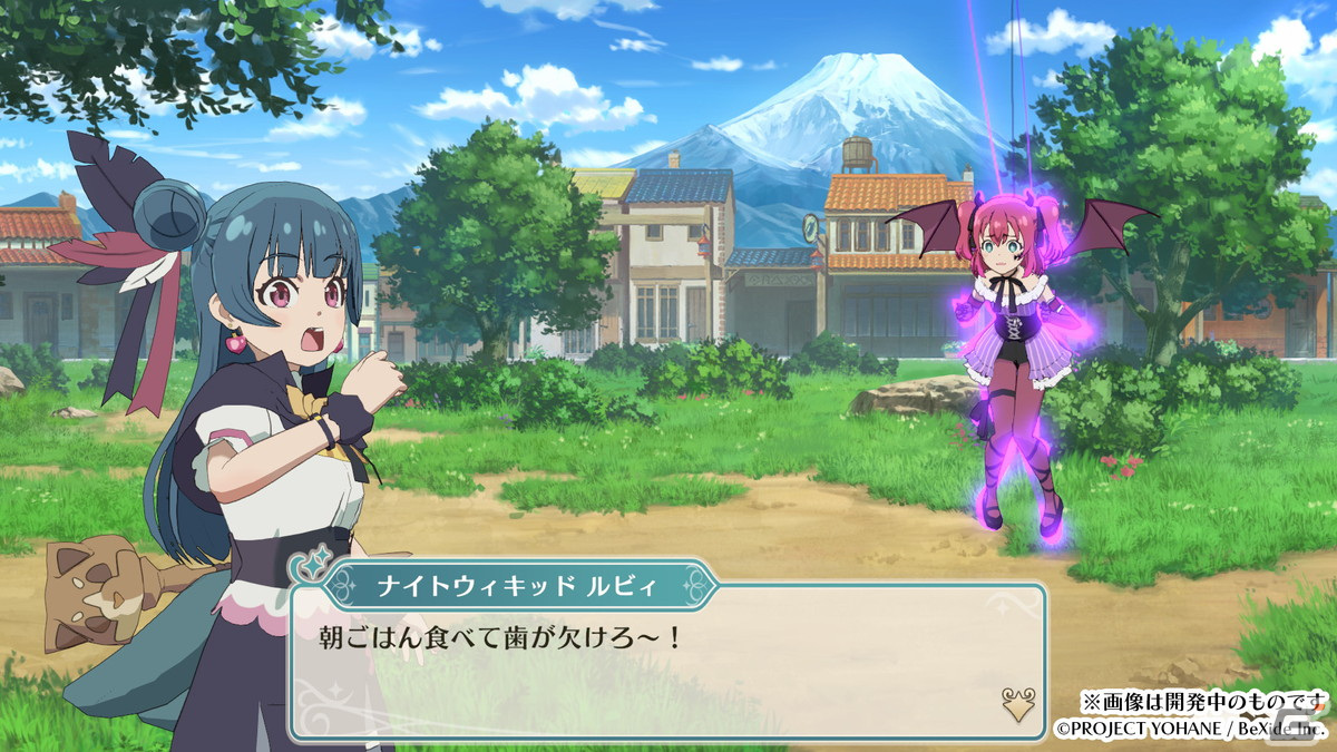 「幻日のヨハネ - NUMAZU in the MIRAGE -」ゲームの流れや遊び方、やりこみ要素を紹介したPV第二弾が公開！ナイトウィキッドたちの情報もの画像