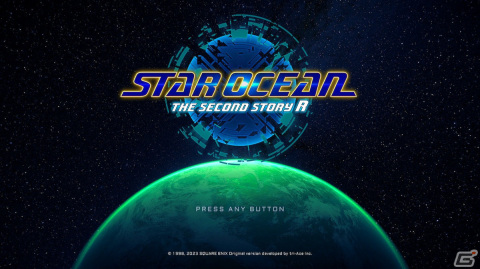 【岩澤俊樹のゲーム1フレ勝負！】第42回：「スターオーシャン セカンドストーリー R」の画像1