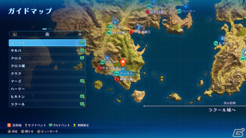 【岩澤俊樹のゲーム1フレ勝負！】第42回：「スターオーシャン セカンドストーリー R」の画像25