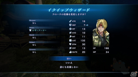 【岩澤俊樹のゲーム1フレ勝負！】第42回：「スターオーシャン セカンドストーリー R」の画像26