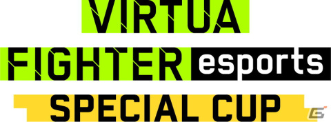 セガ公式「VIRTUA FIGHTER esports SPECIAL CUP」が2024年2月10日に開催！出場者には特別称号「NO VF NO LIFE」が配布の画像1