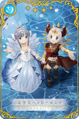 「マギレコ」新魔法少女「ウワサのみこと」が12月18日に登場！過去のクリスマス魔法少女のピックアップガチャも実施の画像9