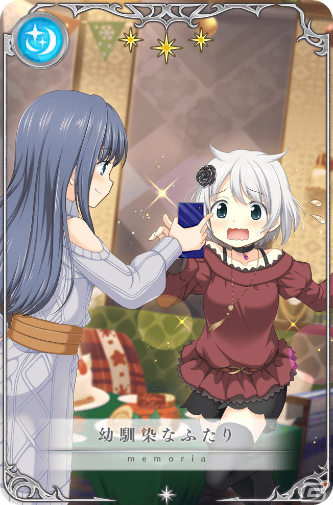 「マギレコ」新魔法少女「ウワサのみこと」が12月18日に登場!過去のクリスマス魔法少女のピックアップガチャも実施の画像