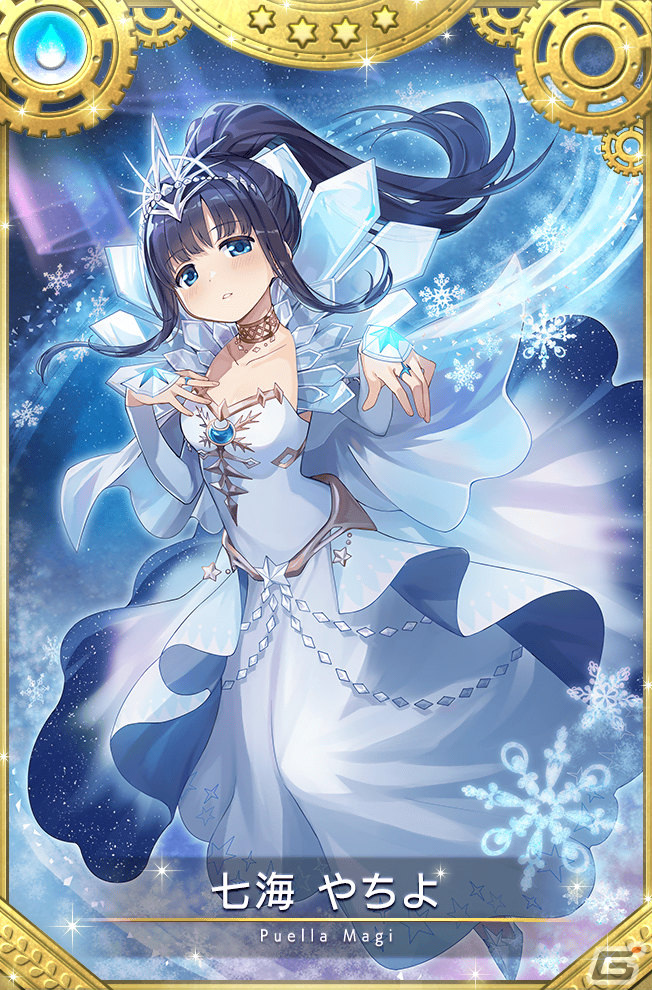 マギレコ」新魔法少女「ウワサのみこと」が12月18日に登場！過去の