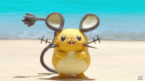 デデンネ