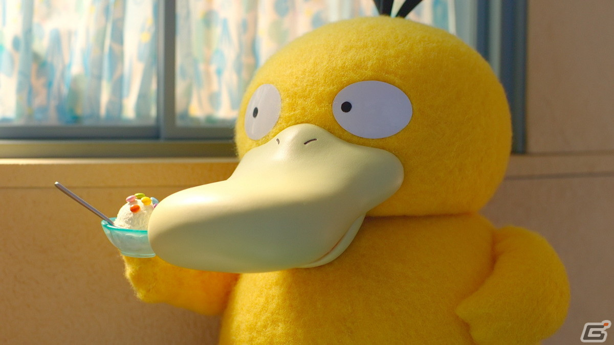Netflixシリーズ「ポケモンコンシェルジュ」コダックやピカチュウ、カビゴン、イーブイなどの姿を収めた場面写真が公開！の画像7