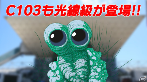 「マブラヴ：ディメンションズ」のポスターカレンダーなどコミケ103公式グッズの受注受付が開始！グッズ購入特典などの情報もの画像4