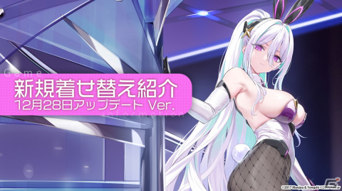 「アズレン」グアム（CV：各務華梨）などが登場するイベント「光追う星の海」や「TB育成システム（仮）」の実装が発表！の画像25