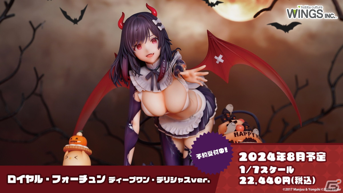 「アズレン」グアム（CV：各務華梨）などが登場するイベント「光追う星の海」や「TB育成システム（仮）」の実装が発表！の画像