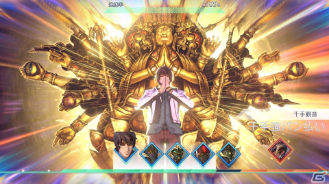 「サガ エメラルド ビヨンド」2024年4月25日に発売決定！ストア予約開始＆コレクターズエディションの情報もの画像