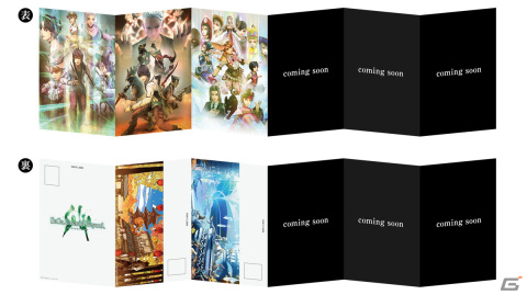 「サガ エメラルド ビヨンド」2024年4月25日に発売決定！ストア予約開始＆コレクターズエディションの情報もの画像7