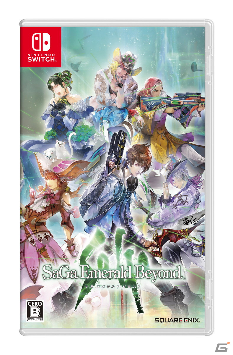 「サガ エメラルド ビヨンド」2024年4月25日に発売決定！ストア予約開始＆コレクターズエディションの情報もの画像2