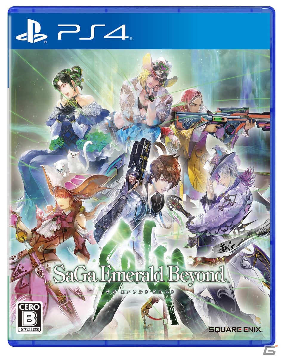 「サガ エメラルド ビヨンド」2024年4月25日に発売決定！ストア予約開始＆コレクターズエディションの情報もの画像4