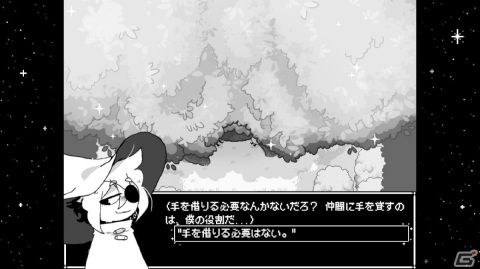 「In Stars and Time」のレビューをお届け――タイムループの魅力も苦痛も全て味わう傑作RPGの画像15