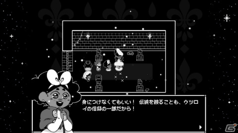 「In Stars and Time」のレビューをお届け――タイムループの魅力も苦痛も全て味わう傑作RPGの画像8