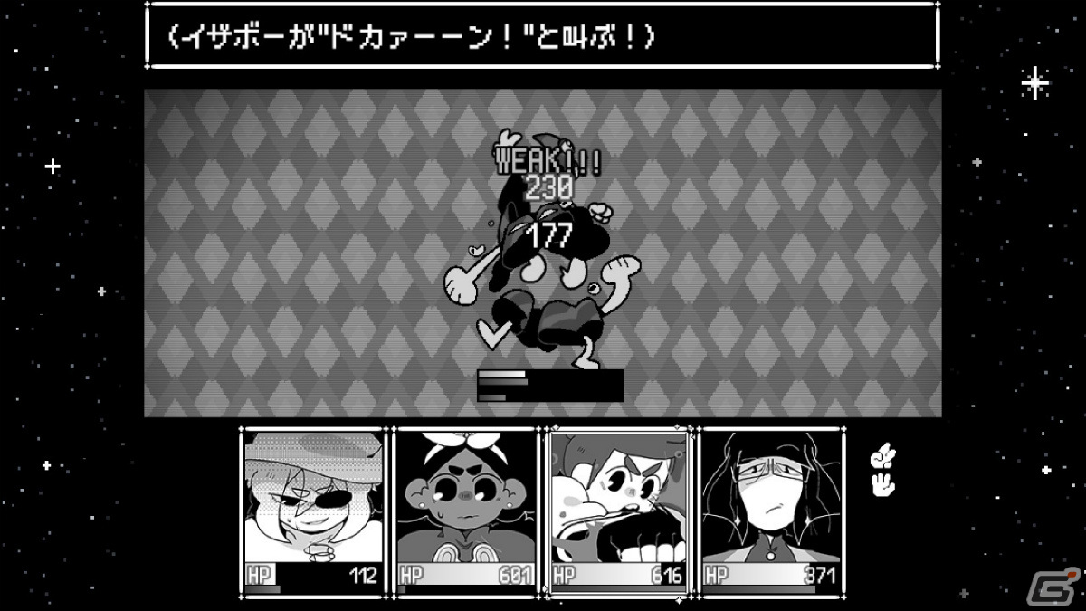 「In Stars and Time」のレビューをお届け――タイムループの魅力も苦痛も全て味わう傑作RPGの画像