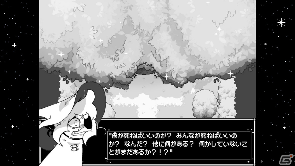 In Stars and Time」のレビューをお届け――タイムループの魅力も苦痛も