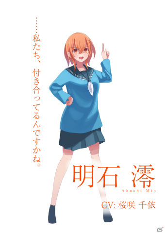 日本ファルコム出身のクリエイター・池田大輝氏による恋愛ADV「さくらいろテトラプリズム」が2024年に発売！の画像