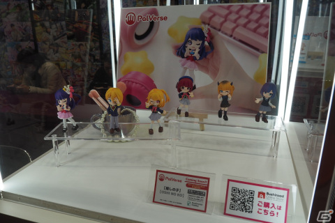 「ジャンプフェスタ2024」ブシロードブース オープニングセレモニーをレポート!「HUNTER×HUNTER」対戦格闘ゲームや「ヴァイスシュヴァルツ」新規参戦タイトルが発表の画像2