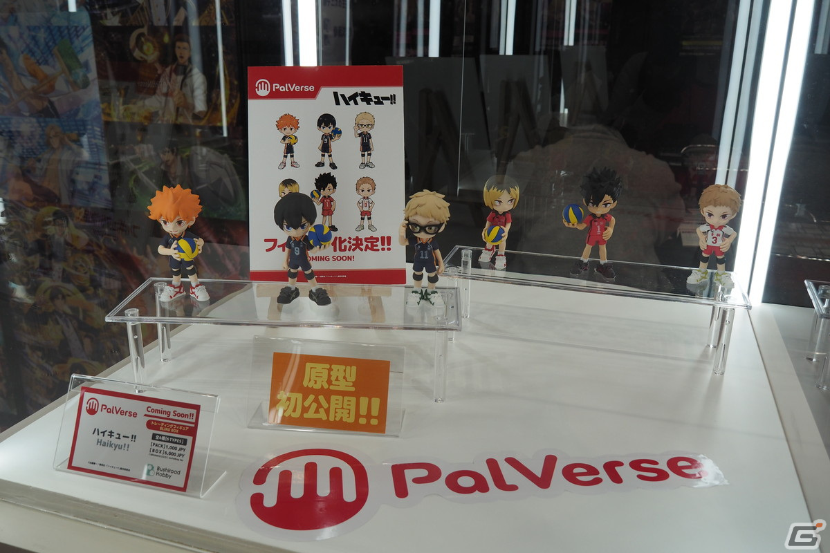 ジャンプフェスタ2024」ブシロードブース オープニングセレモニーを