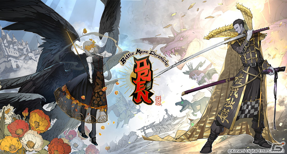 KONAMIの新作ブラウザゲーム「ORE'N」出水ぽすか氏によるミサンガが