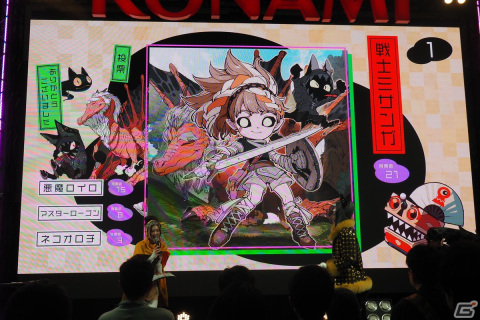 「ORE'N」ゲーム情報に加えて出水ぽすか氏によるライブペインティングも！ジャンプフェスタ2024のスペシャルステージをレポートの画像17
