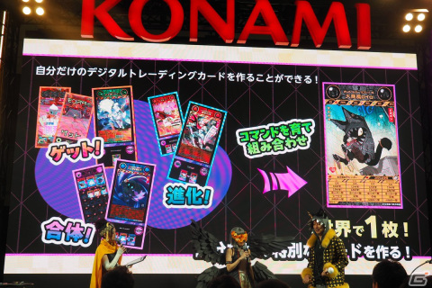 「ORE'N」ゲーム情報に加えて出水ぽすか氏によるライブペインティングも！ジャンプフェスタ2024のスペシャルステージをレポートの画像
