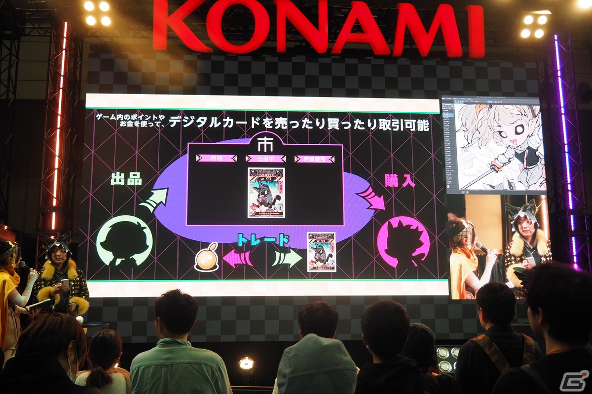 「ORE'N」ゲーム情報に加えて出水ぽすか氏によるライブペインティングも！ジャンプフェスタ2024のスペシャルステージをレポートの画像13