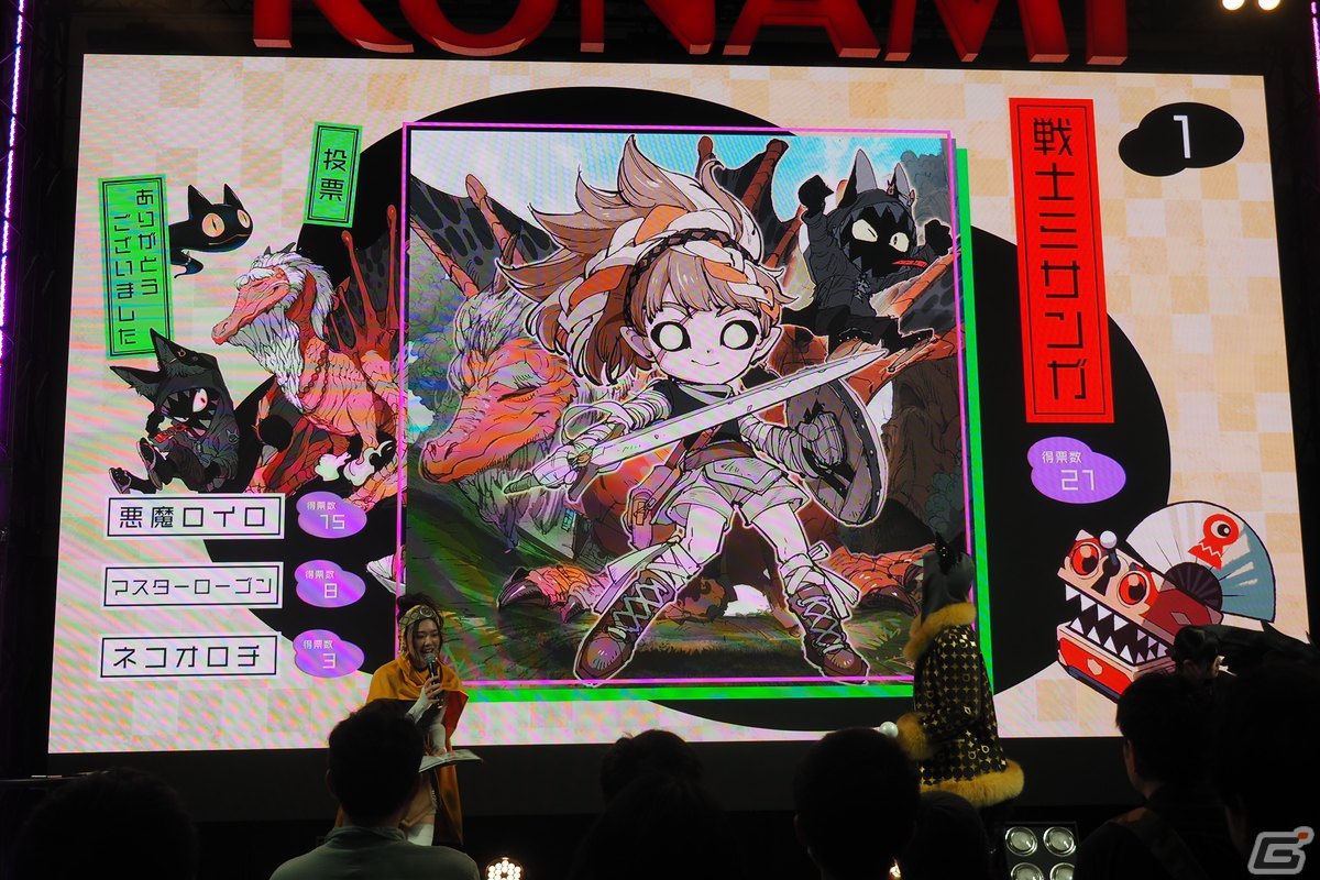 「ORE'N」ゲーム情報に加えて出水ぽすか氏によるライブペインティングも！ジャンプフェスタ2024のスペシャルステージをレポートの画像