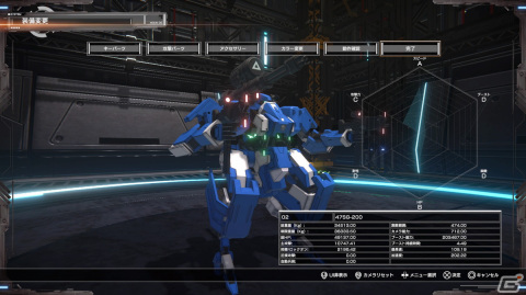 “魔改造”に特化した尖りに尖ったロボットSTG「カスタムメックウォーズ」プレイレポートの画像18