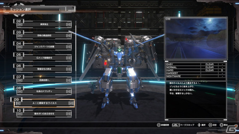 “魔改造”に特化した尖りに尖ったロボットSTG「カスタムメックウォーズ」プレイレポートの画像3
