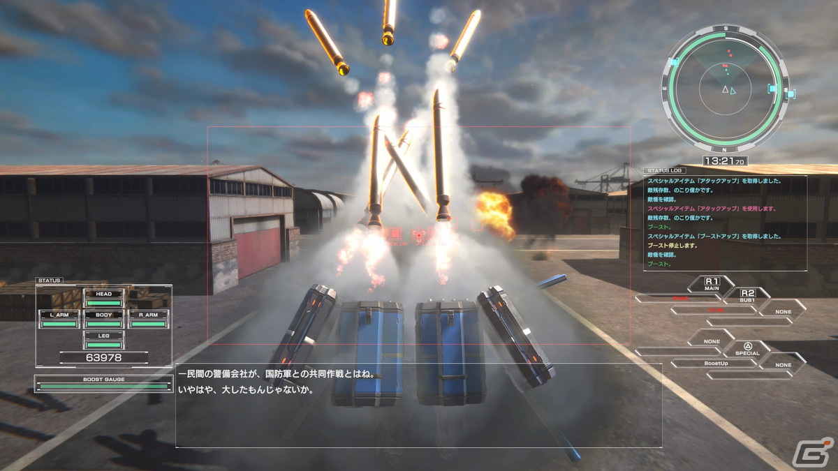 “魔改造”に特化した尖りに尖ったロボットSTG「カスタムメックウォーズ」プレイレポートの画像