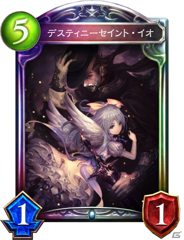 進化前