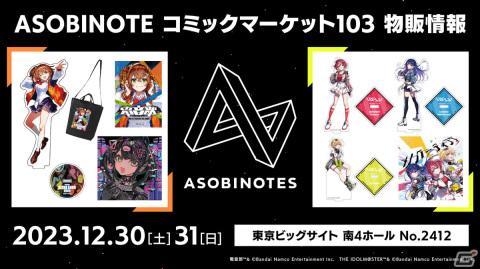 “最終オーディション”をコンセプトとした「vα-liv（ヴイアライヴ）」初のオンラインLIVEが3月31日に開催決定！の画像6